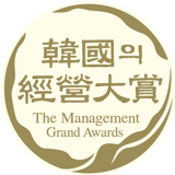 Winner at the Korea Management Awards and Marketing Awards