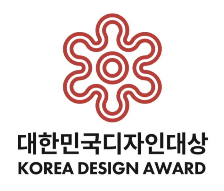 2025 대한민국디자인대상 디자인 경영 부문 대통령 표창 수상